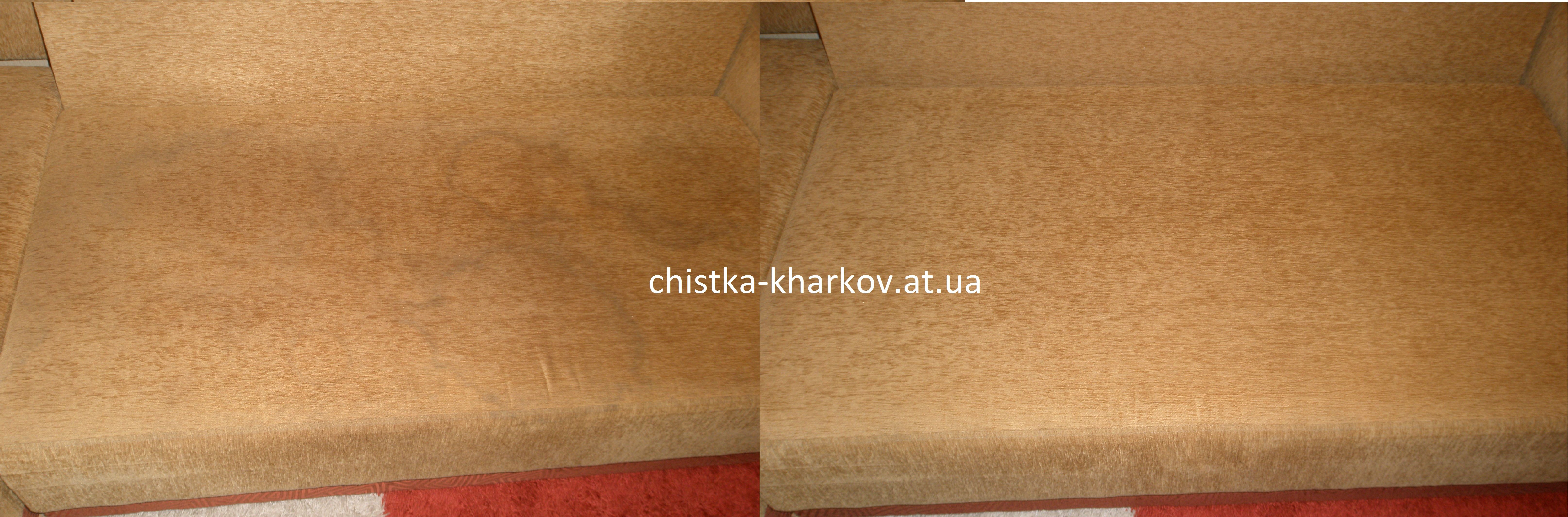 Химчистка мебели в Харькове